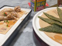 -兴仙饭店·闽味海鲜(马尾总店)