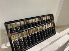 -海王冰室(皇朝店)