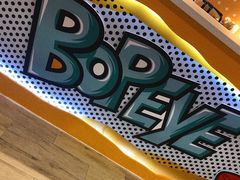 -BOPEYE·波派炸鸡(九霄天地店)