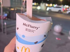 -麦当劳(怀集店)