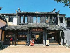 -二泉园老菜馆·百年无锡菜