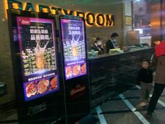 -佰迪乐KTV(秀灵店)