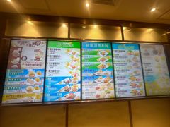 -大家乐(广州江南新地店)