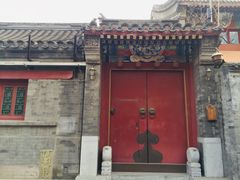 -中央戏剧学院(东城校区)