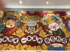 -柠檬树茶餐厅(海雅缤纷城店)