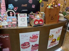 -静宜和她的朋友(星海广场店)