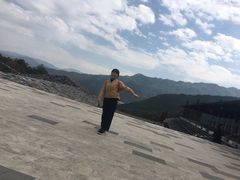 -腾冲云峰山