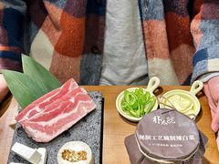 -朴太院·朝鲜族炭火烤肉(民乐园总店)