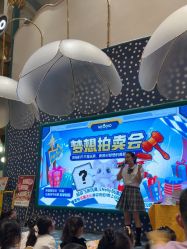 -奈尔宝家庭中心·亲子餐厅(苏州大悦城店)