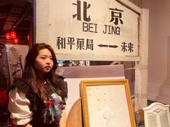 -和平菓局(王府井店)