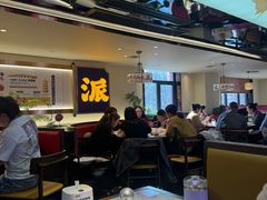 -涿派·炝锅鱼(涿州店)