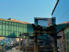 -四川美术学院美术馆