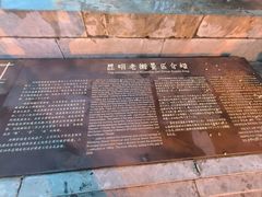 -昆明老街