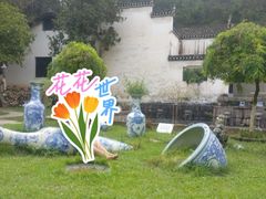 -景德镇古窑民俗博览区