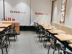 -喜家德虾仁水饺(青岛永旺东部店)