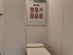 -通透堂中医·精准推拿(旗舰店)