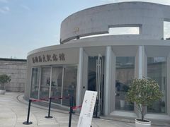 -上海市外滩历史纪念馆