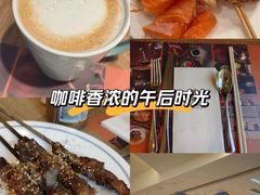 -咖啡苑自助餐厅·中国大饭店