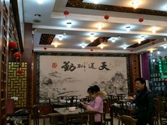 -徽州美食(三十年老店)