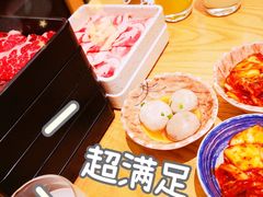 -伊豆野菜村(大族广场店)