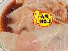 -西关明记肠粉(荔枝湾店)