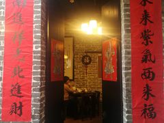 门面-黄祥华养生堂·炖汤·营养蒸饭(岭南天地店)
