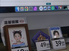 -海马体照相馆(无锡清扬茂业天地店)