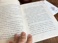 -三仟津花园咖啡馆