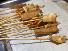 -西部一串烧烤·地道湘西小串