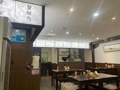 -蟹上黄·蟹黄面·江南糖水(人民广场店)