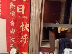 -太极·粤菜餐厅(亚运村鸟巢店)