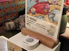 -蛙小侠·沸腾砂锅(西关新天地店)
