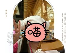 -青水瓦台汤泉(新华店)