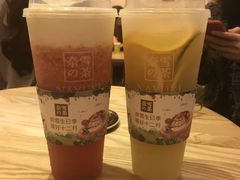 -奈雪的茶(领展中心城店)