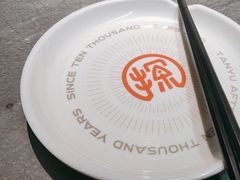 -探鱼·鲜青椒爽麻烤鱼(苏宁广场店)