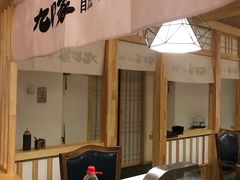 -九田家黑牛烤肉料理(中北镇店)
