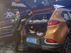 -跃通XPEL超级旗舰店(浦东店)