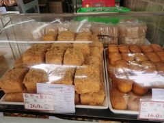 -闻酥园(大慈寺店)