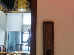 -壹盏灯(惠农店)