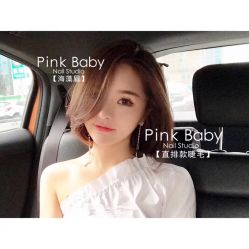 直排款睫毛 海藻眉-PinkBaby美甲美睫