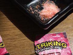 -三人行骨头王火锅(长寿店)