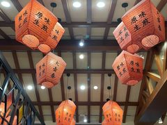 -大壶春生煎(四川中路店)