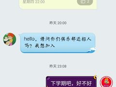 -武昌首义学院南区食堂