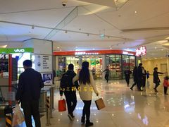 店内环境-凯德广场(西城店)