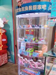 -探奇乐园蹦床公园(日月广场店)