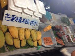 -周日夜市