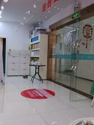 -三生美产后恢复中心(南山店)