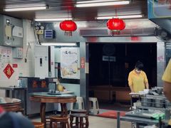-穗银肠粉店(东川路店)