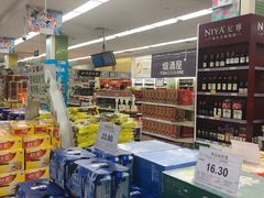 -京客隆超市(管庄店)