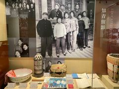 -嘉峪关城市博物馆